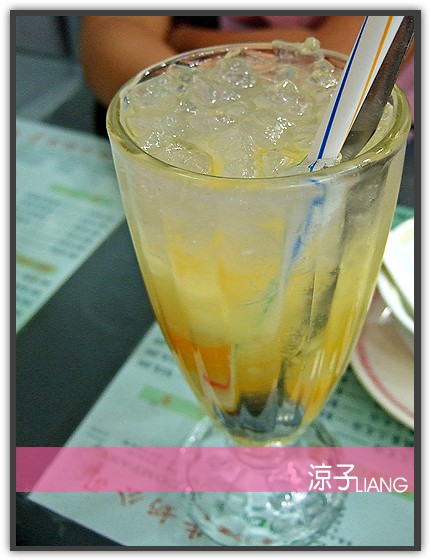 義順牛奶公司11