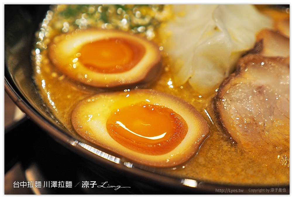 台中-川澤拉麵 使用自然豬與天然食材的台中好吃拉麵推薦