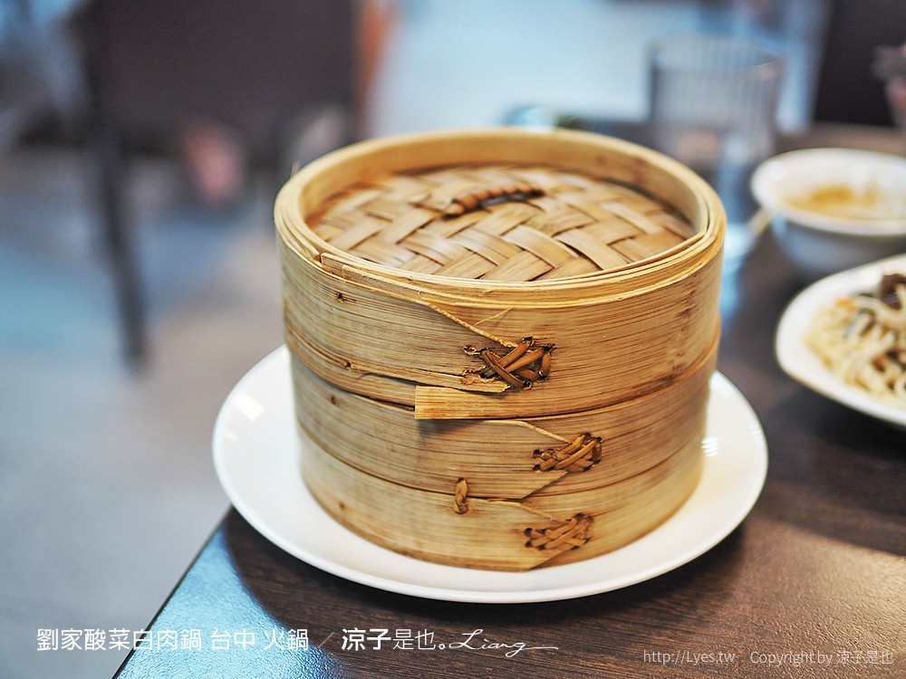 劉家酸菜白肉鍋 台中 火鍋