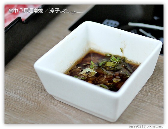 台中 八月江南燒 24