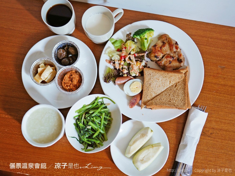 儷景溫泉會館 台南關子嶺溫泉飯店 泥漿溫泉住宿 尊榮館雙人房 戶外溫泉設施