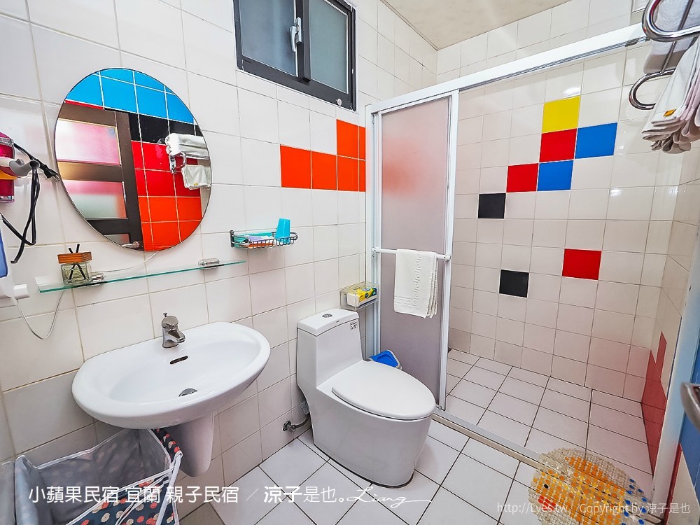 小蘋果民宿 宜蘭民宿 住宿 包棟民宿 親子民宿 烤肉 景點推薦