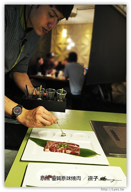 台中-原燒優質原味燒肉-原燒香嫩多汁的和牛、極黑牛沙朗試吃報告