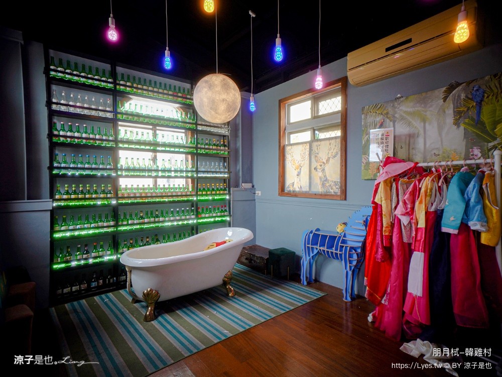 韓雞村 朋月栻 菜單 宜蘭韓式料理 韓雞雞韓吃一隻雞 韓式炸雞 韓式烤肉 清溝夜市美食 宜蘭聚餐餐廳推薦