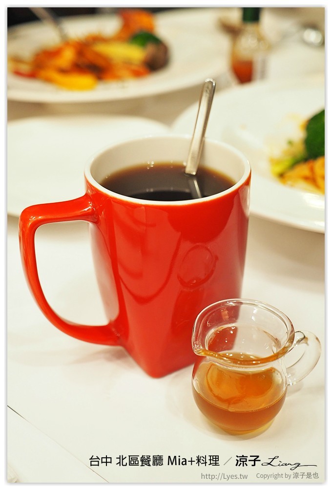 台中 北區餐廳 Mia+料理 26