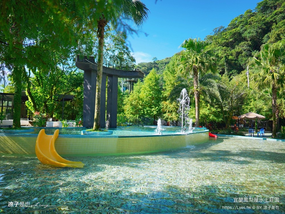 鳳梨屋水上莊 餵羊 早餐 晚餐 帳棚 親子diy