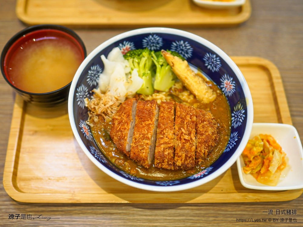 一流日式豬排 菜單 台中美食 炸豬排 日式丼飯 推薦 大雅美食 日式定食 唐揚雞 大雅平價美食