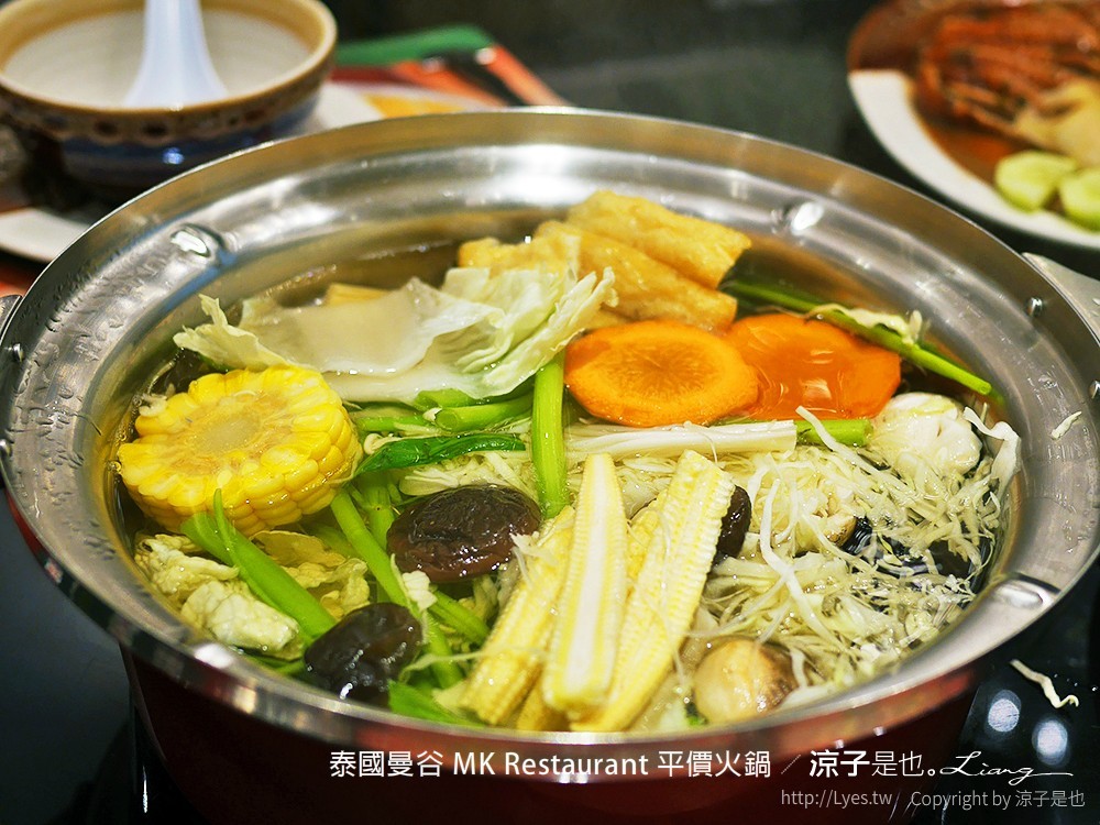 泰國曼谷 MK Restaurant 平價火鍋