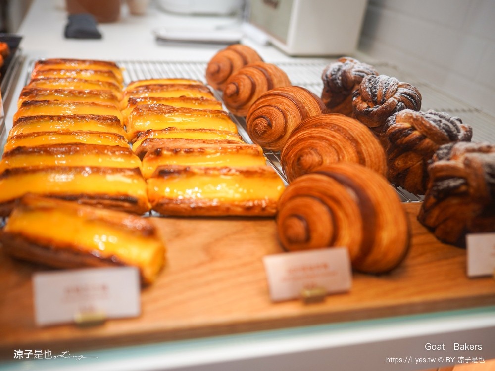 goat bakers 澳門甜點 澳門蛋塔推薦 日本蘭王葡撻 澳門必吃甜點 澳門伴手禮 奶酪花杯子