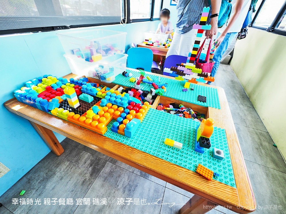 幸福時光 親子餐廳 宜蘭 礁溪