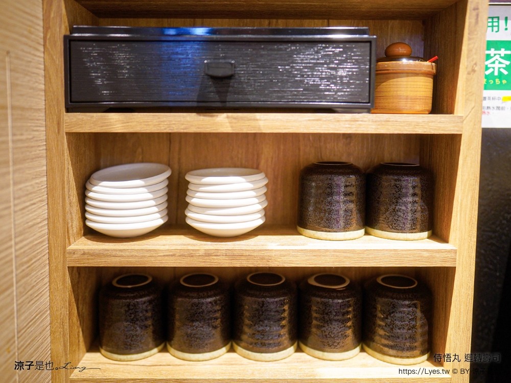 侍悟丸迴轉壽司 菜單 台中米平方店 米平方美食 台中壽司推薦 台中平價壽司 台中平價日式料理餐廳