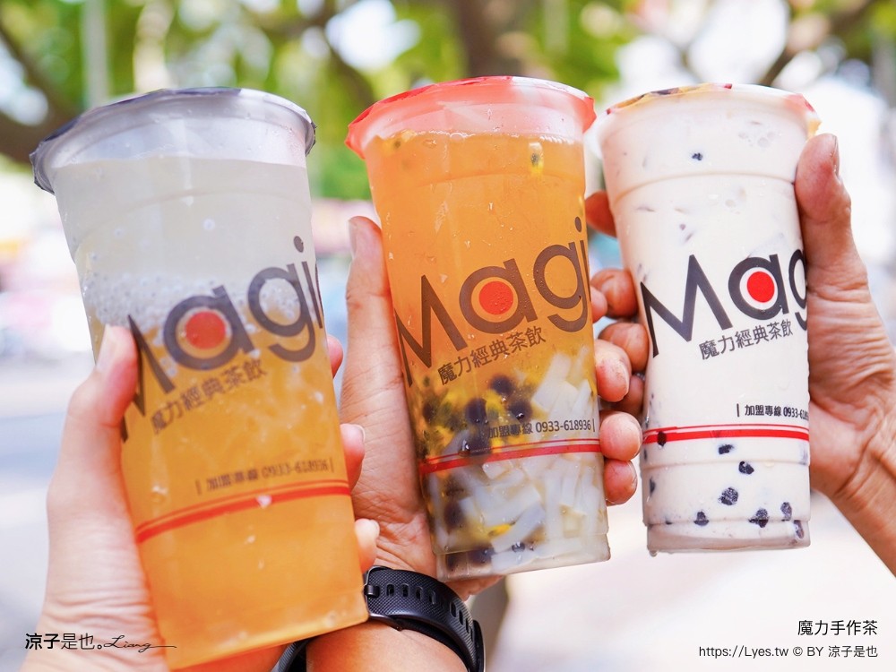 魔力手 嘉義太保景點一日遊 嘉義太保美食小吃 故宮南院