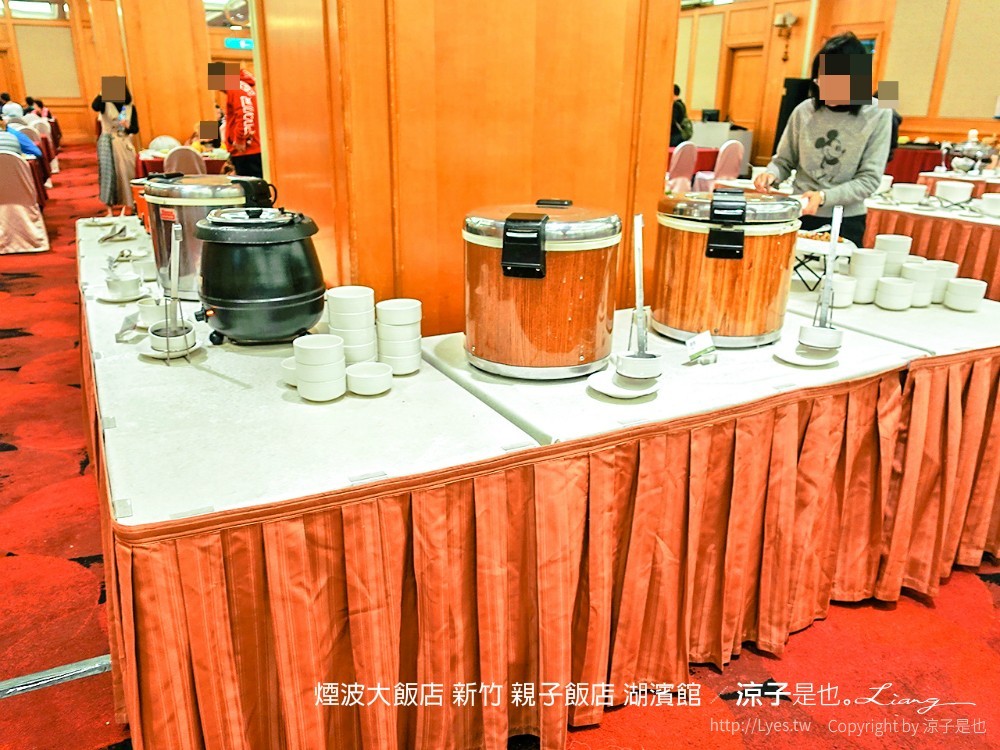 煙波大飯店 新竹 親子飯店 湖濱館