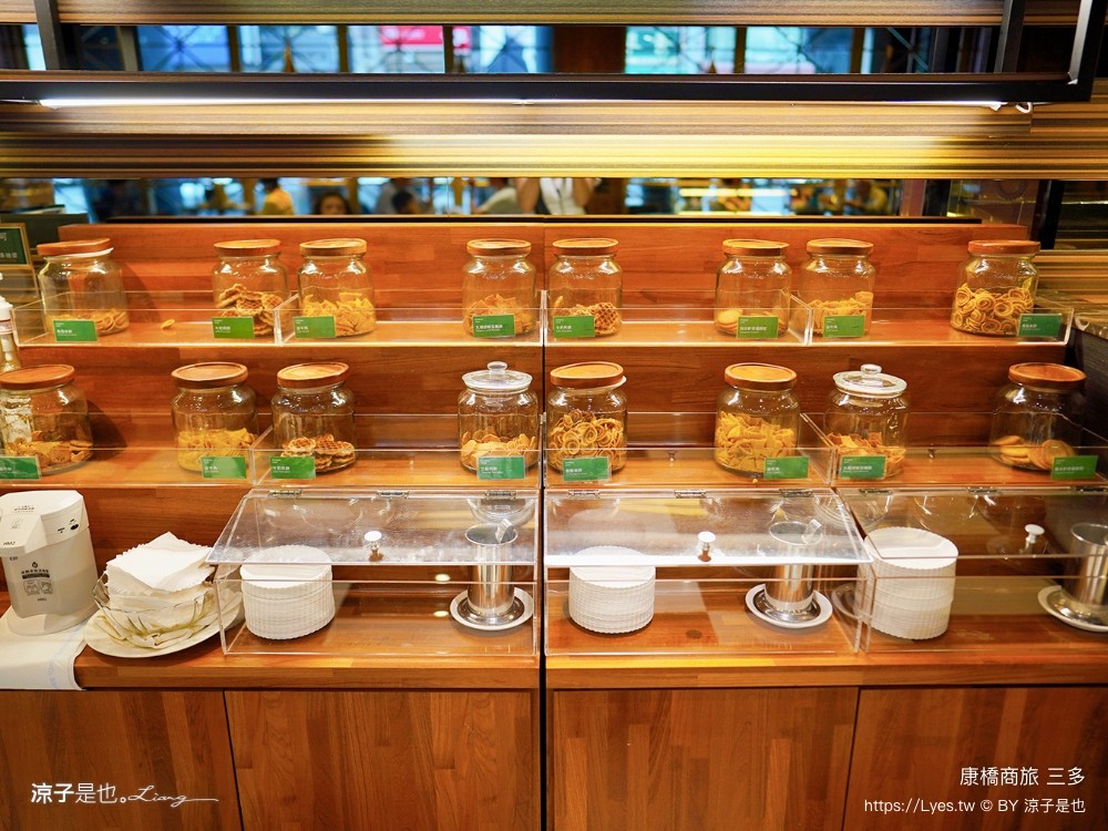 康橋大飯店 高雄住宿 康橋商旅三多分館 早餐 宵夜 吃到飽 康橋商旅據點 介紹