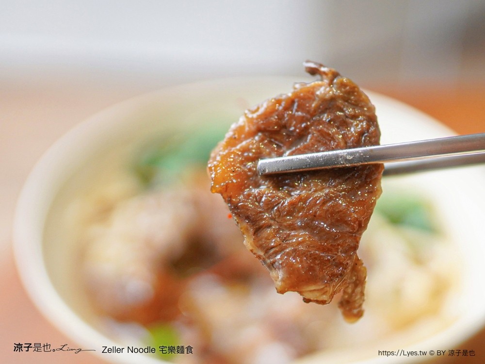 宅樂麵食 zeller noodle 台中美食 牛肉麵 菜單 宅樂建國店 露營風早午餐 網美文青 麵食小吃