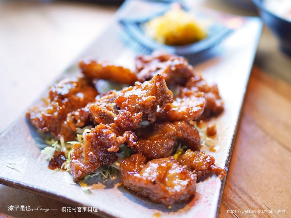 桐花村客家料理 菜單 苗栗三義 美食餐廳 客家料理 梅干扣肉 必點 薰衣草森林旗下品牌