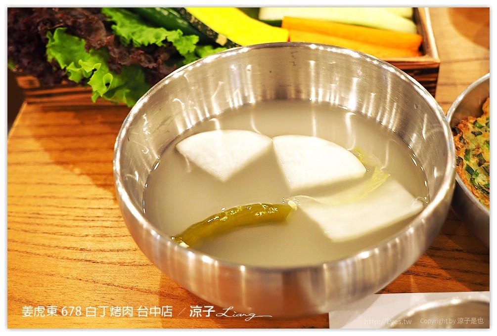 台中-姜虎東678白丁烤肉 不用到韓國就可以吃到傳說中的姜虎東烤肉啦！