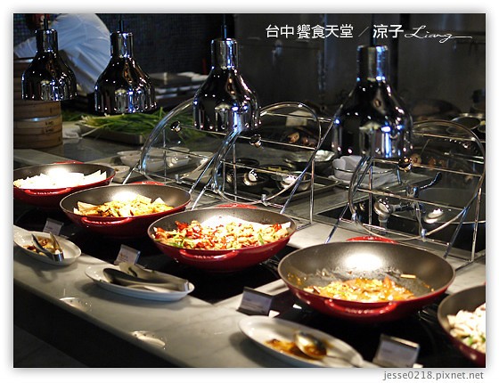 台中 饗食天堂 21