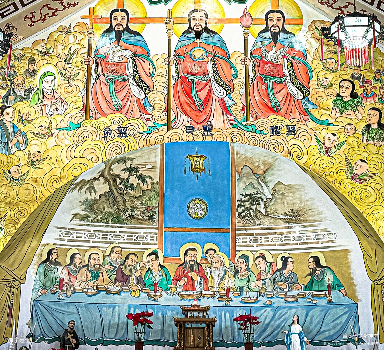 鹽水天主聖神堂 台南景點 鹽水景點 鹽水隱藏景點 鹽水一日遊