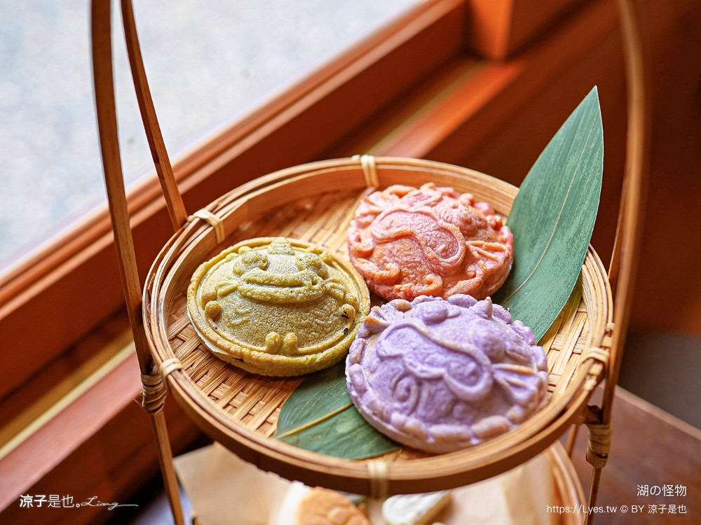 日月潭 湖の怪物 咖啡 湖的怪物菜單 南投魚池 紅龜粿 日式景觀餐廳 訂位 預約 電話