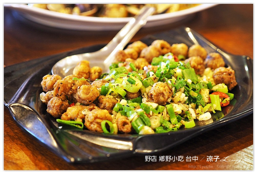 台中-野店 鄉野小吃 北屯太原附近的合菜餐廳