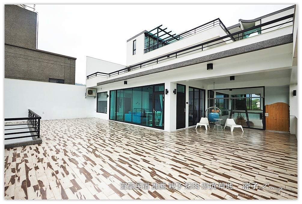 宜蘭民宿 推薦 親子 烤肉 沙坑 草地