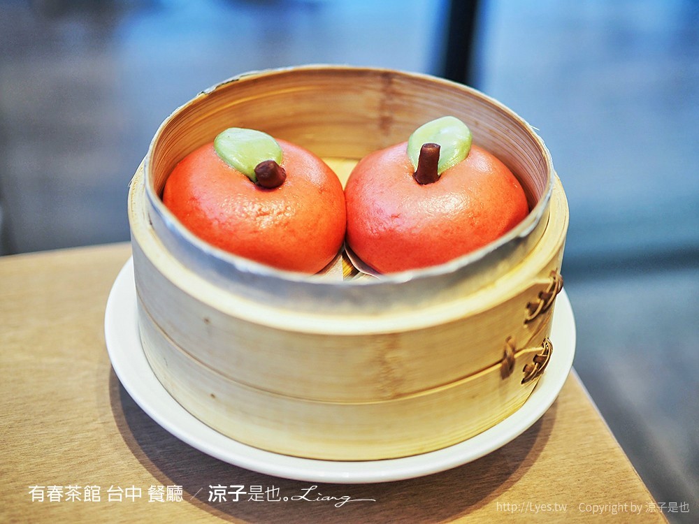有春茶館 台中 餐廳