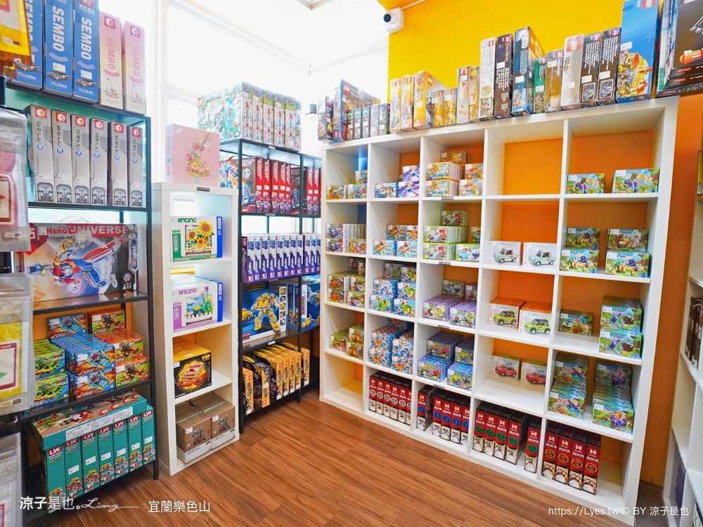 樂色山 門票票價 優惠 樂高積木博物館 宜蘭室內景點 親子景點 停留時間 宜蘭網美拍照景點