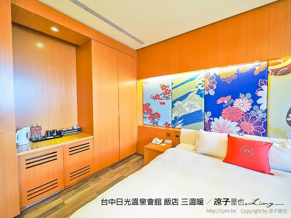 台中日光溫泉會館 飯店 三溫暖