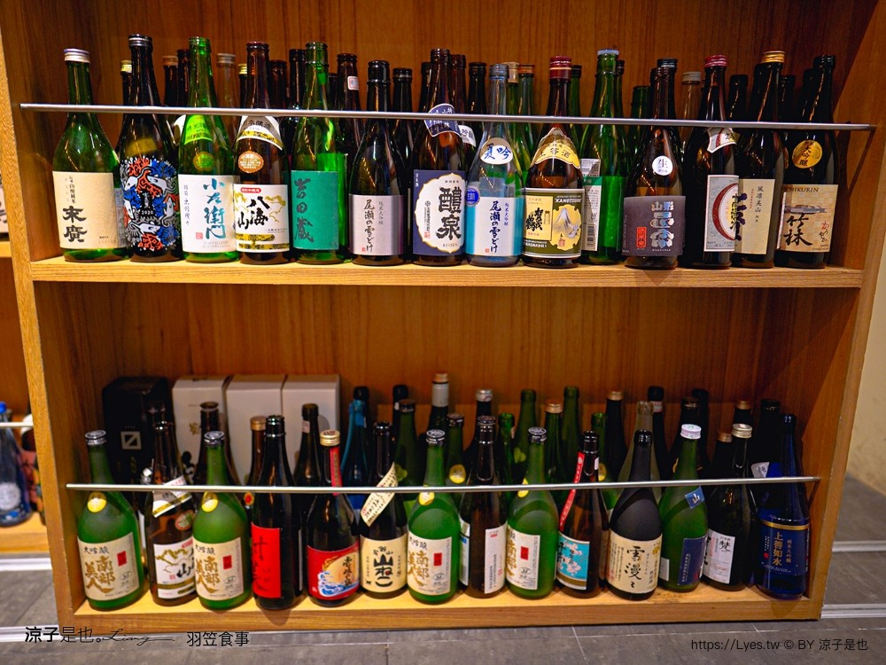 羽笠食事 菜單 台中日本料理 宵夜 台中東區餐廳 台中公園 串燒 生魚片 梅酒喝到飽 台中餐酒館 包廂訂位 停車