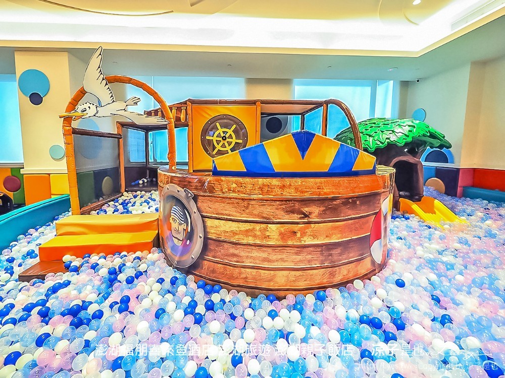 澎湖福朋喜來登酒店 澎湖旅遊 澎湖親子飯店