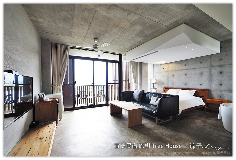 宜蘭民宿 旅樹 Tree House - 涼子是也 blog