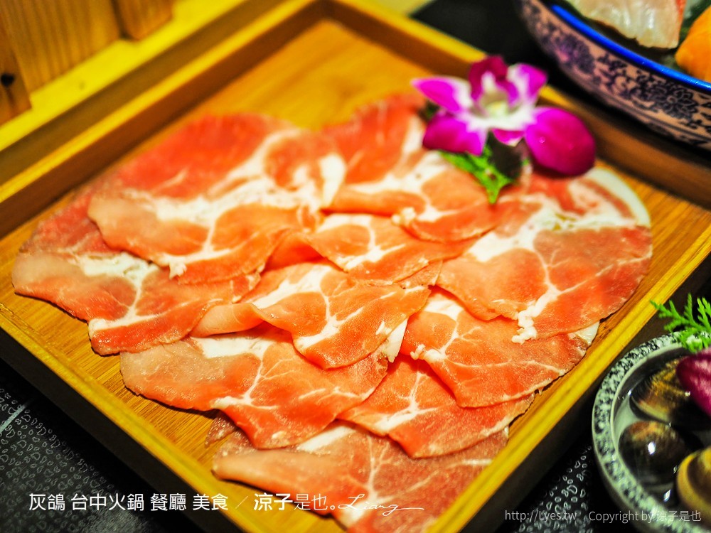 灰鴿 台中火鍋 餐廳 美食