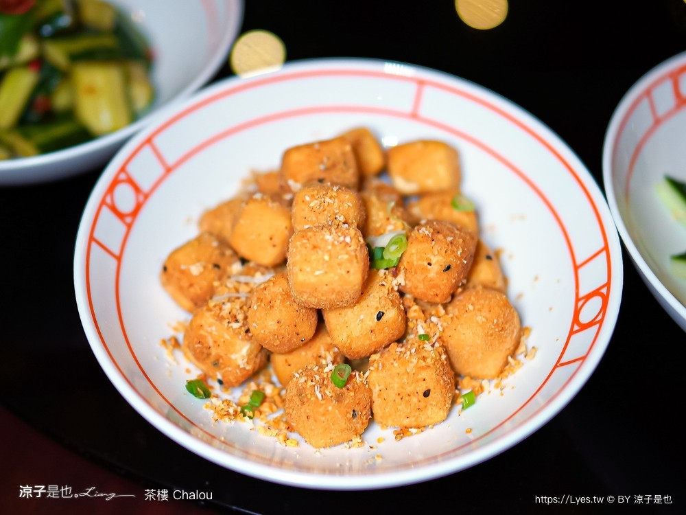 茶樓 菜單 澳門美食 上葡京綜合度假村 港式飲茶 粵菜 氹仔美食 港式點心 chalou