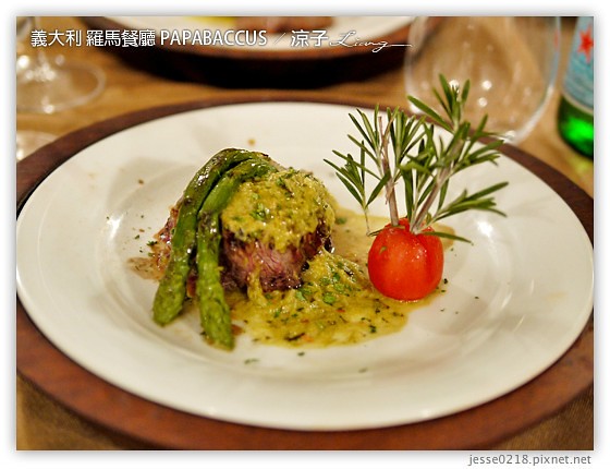 義大利蜜月-羅馬中式料理周老爹Mr.Chow & 羅馬米其林推薦餐PAPABACCUS-Day9義大利餐廳