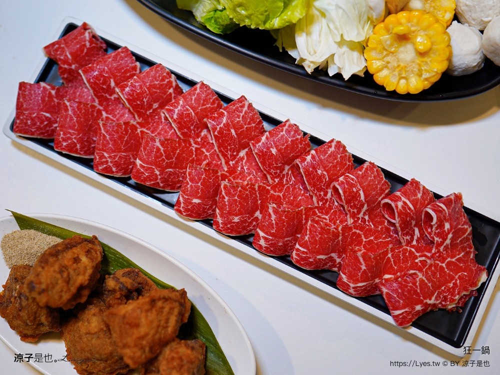 狂一鍋 菜單 台中火鍋餐廳 個人小火鍋 吃到飽 台式火鍋推薦 吃到飽 狂一鍋台中漢口店