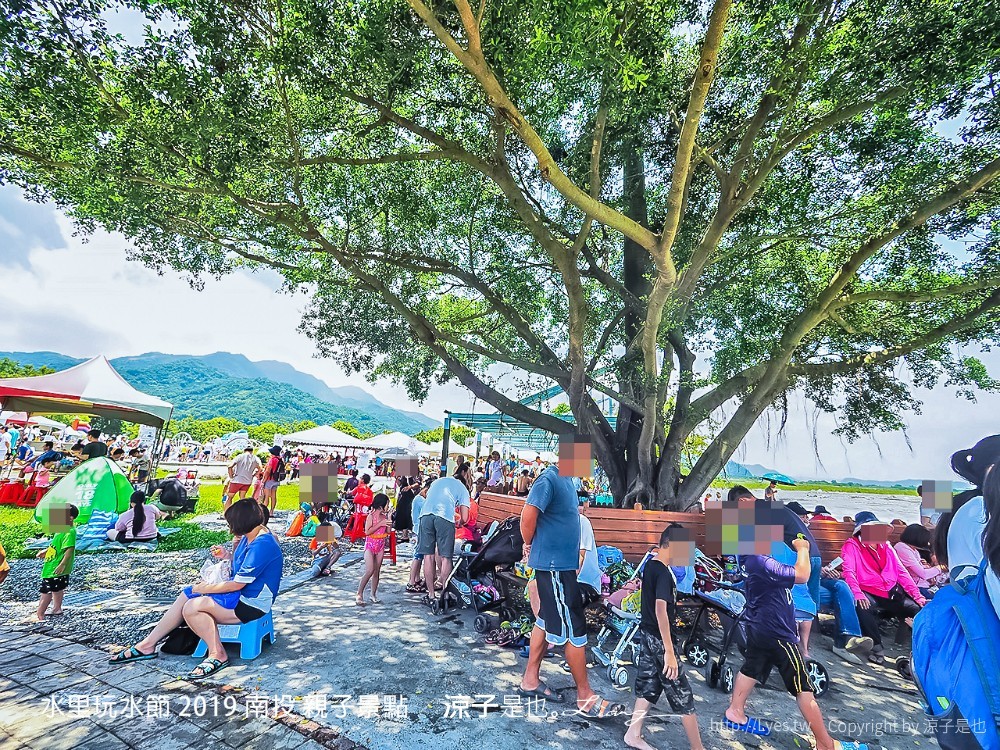 水里玩水節 2019 南投 親子景點