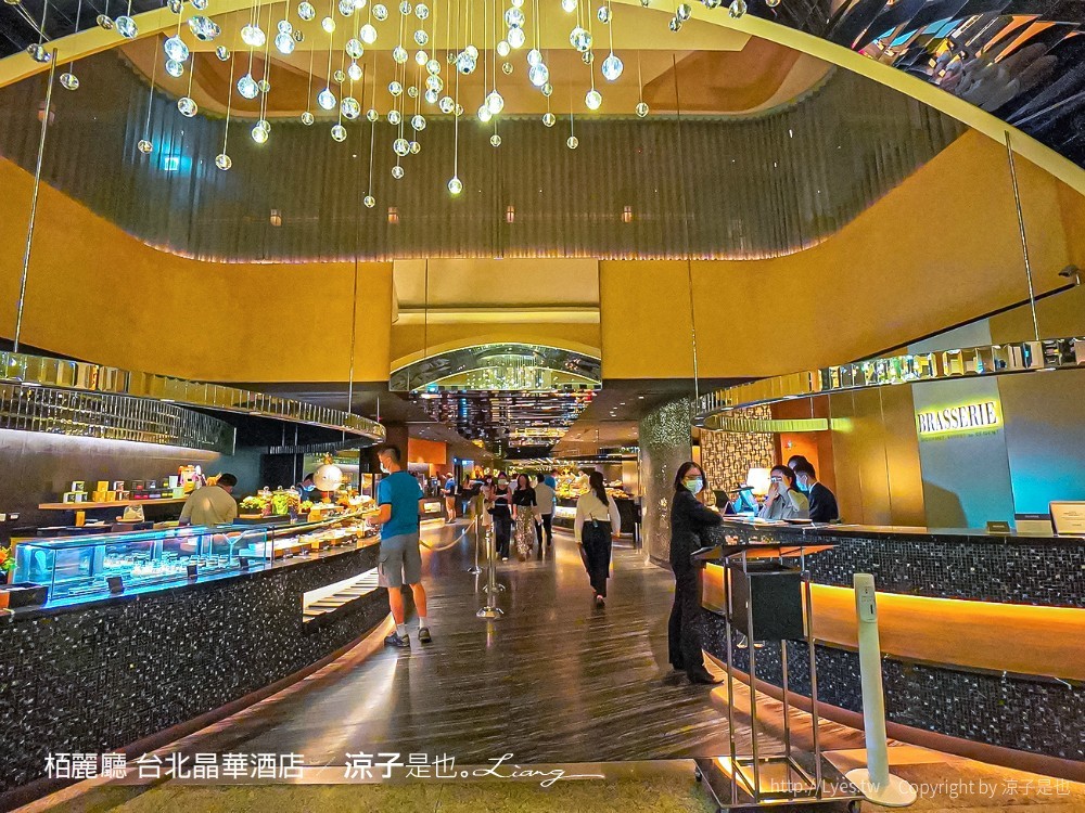 栢麗廳 台北晶華酒店吃到飽餐廳 飯店buffet 五星級 自助晚餐吃到飽美食 菜色