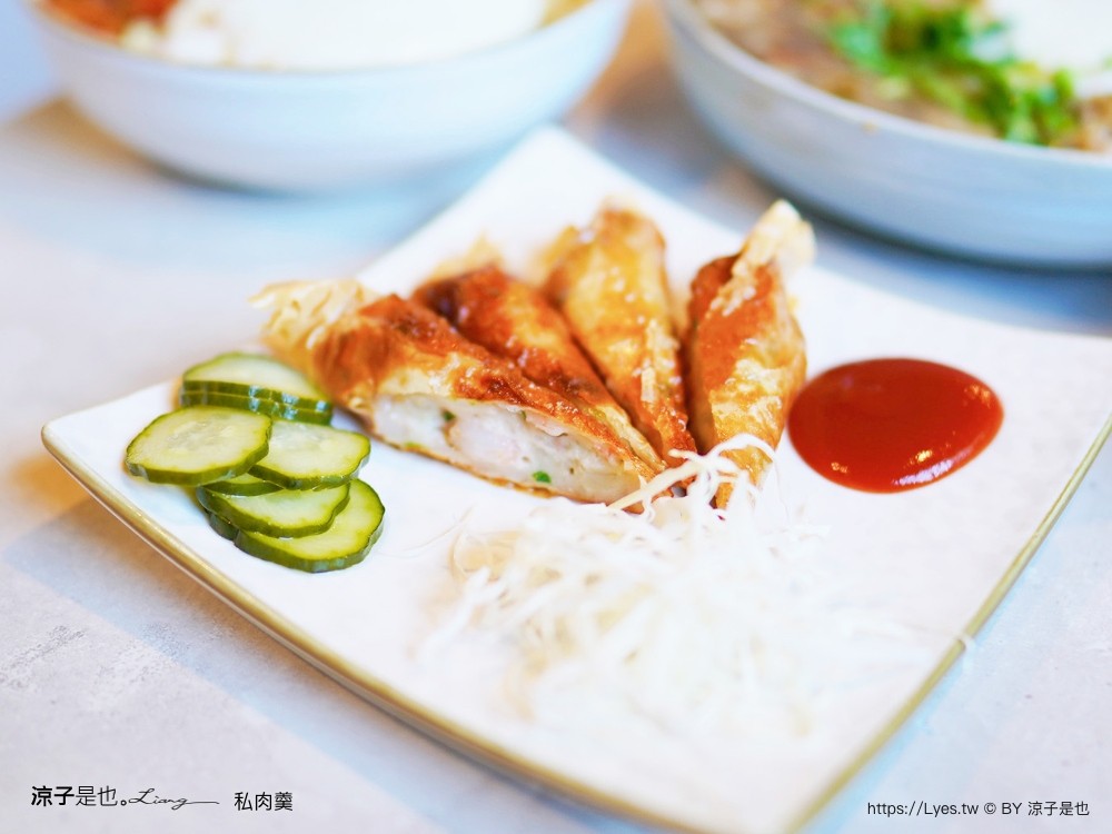 私肉羹 菜單 中友百貨 美食餐廳 肉羹小吃 銅板美食 平價美食 美食餐廳 肉羹小吃 銅板美食 平價美食