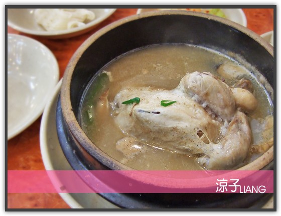 韓國人蔘雞05