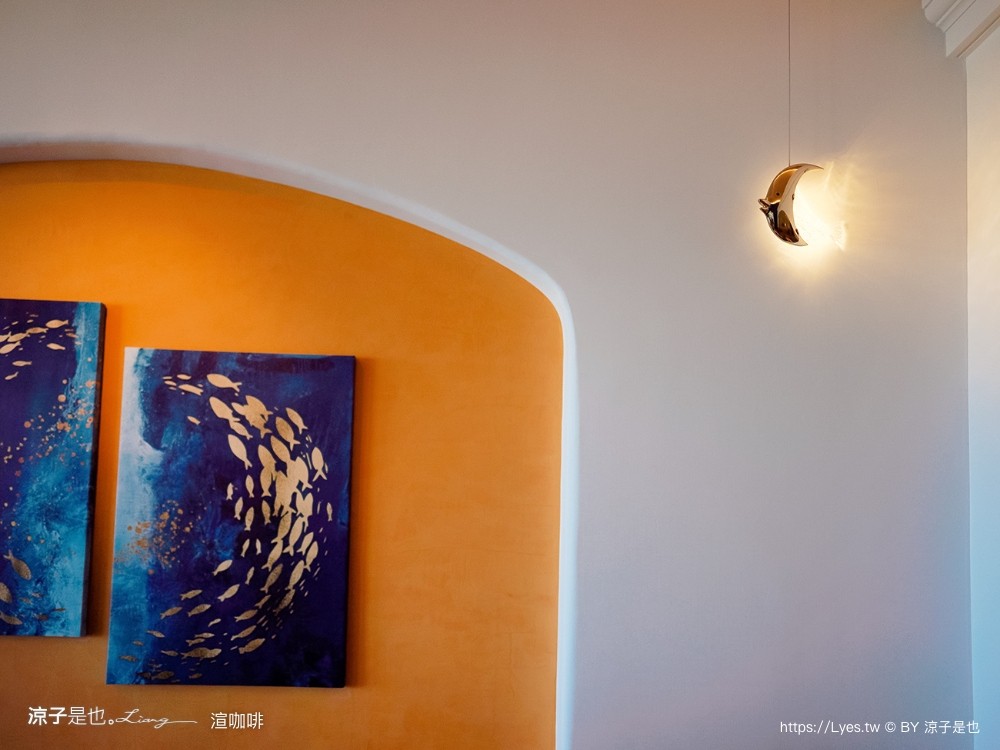 渲咖啡 菜單 宜蘭頭城 新開幕 海景咖啡廳 龜山島 景觀餐廳 太平洋 Shine Cafe