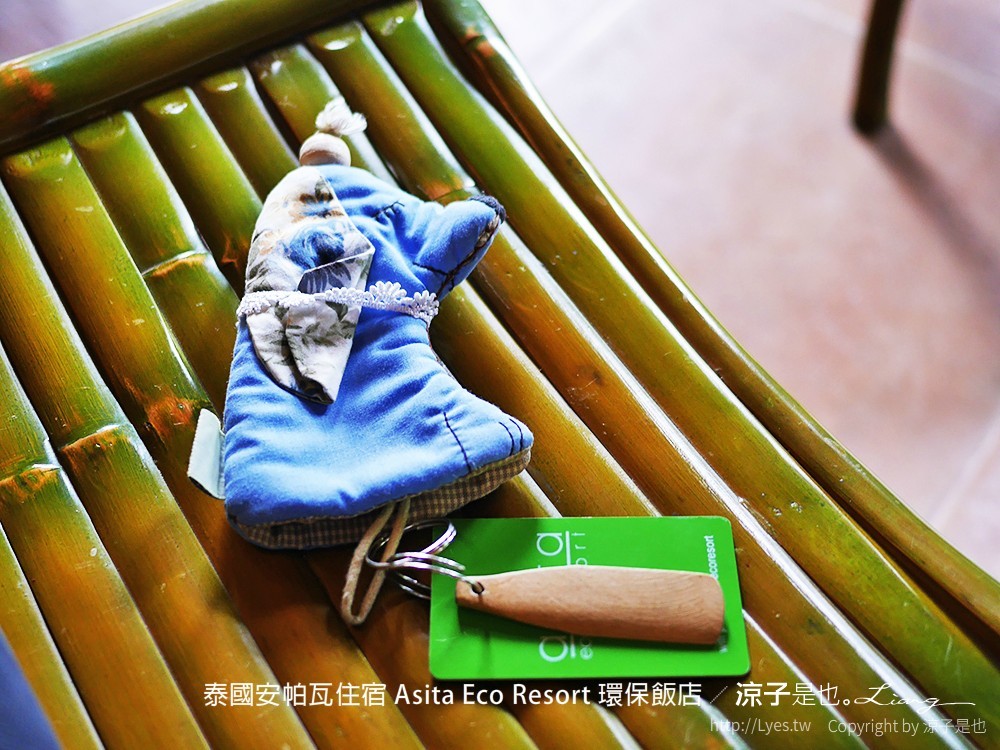 泰國安帕瓦住宿 Asita Eco Resort 環保飯店