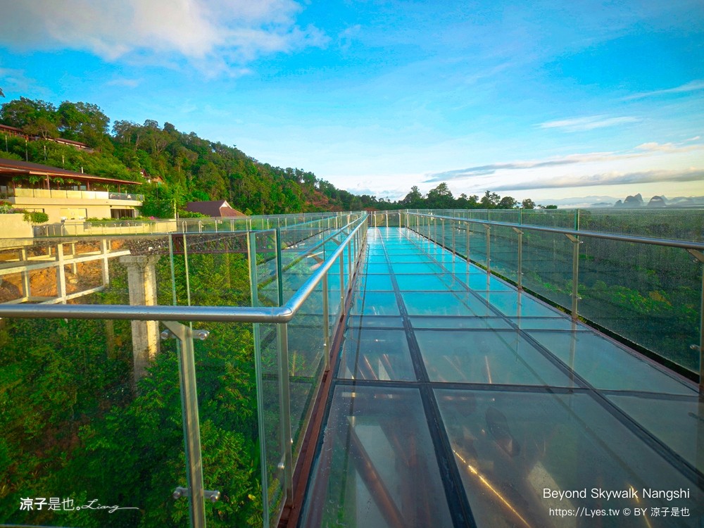 Beyond Skywalk Nangshi 泰國 普吉島 攀牙景點推薦 天空步道 泰國日出景點 玻璃天空步道 普吉島 高空步道 泰國 普吉島 攀牙景點推薦 天空步道 泰國日出景點 玻璃天空步道 高空步道