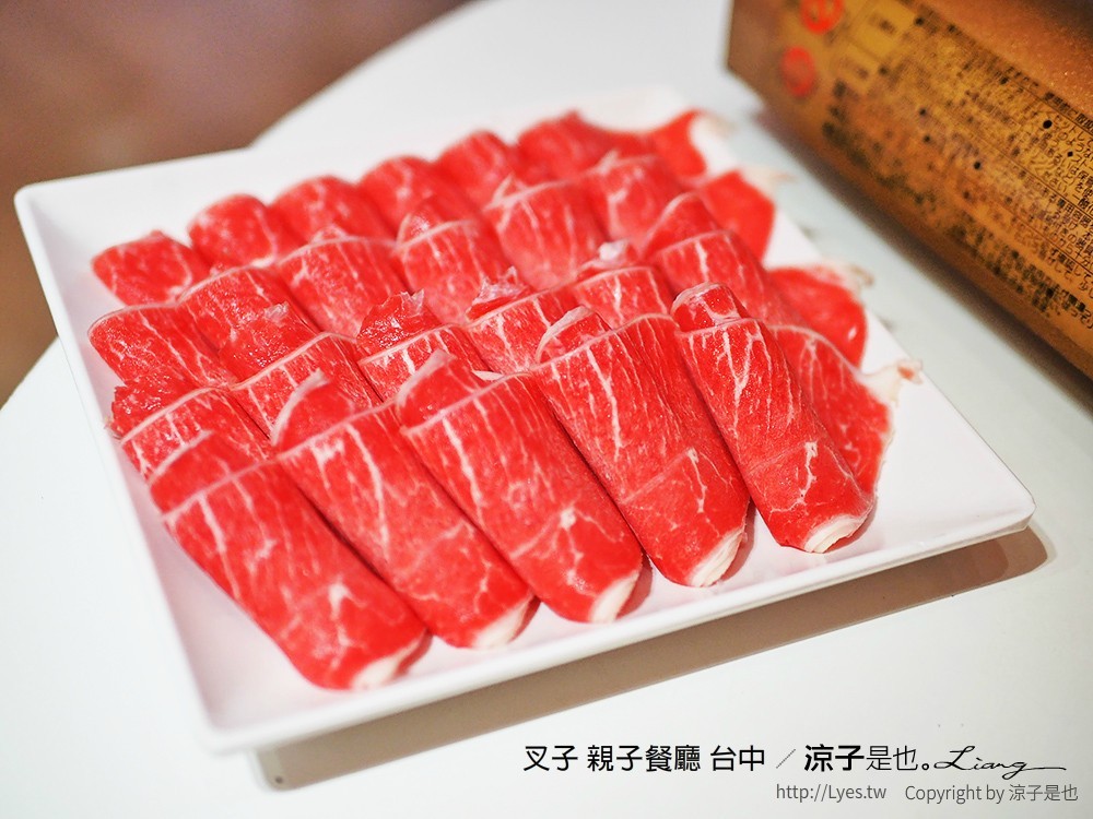 叉子 親子餐廳 台中