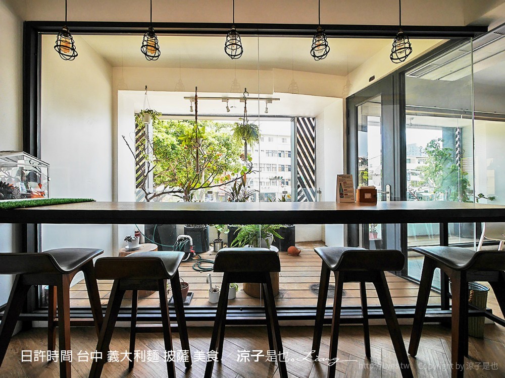 日許時間 台中 義大利麵 披薩 美食