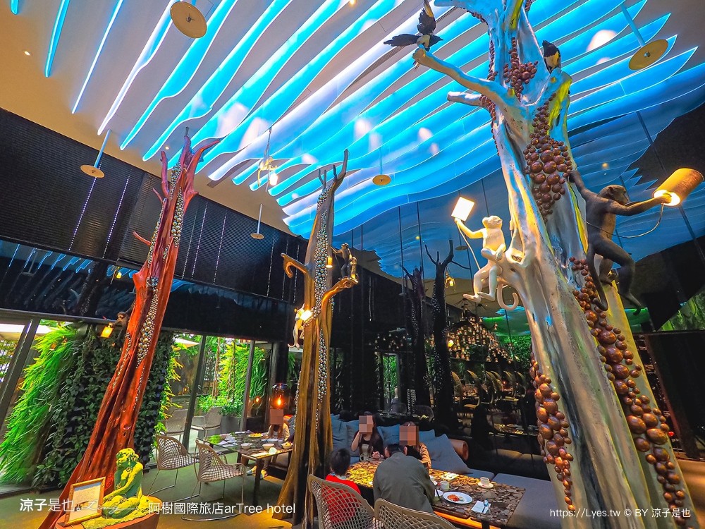 阿樹國際旅店 台北住宿 小巨蛋飯店 台北設計酒店 森林系 阿樹早餐 中崙市場 雙人房 artree hotel