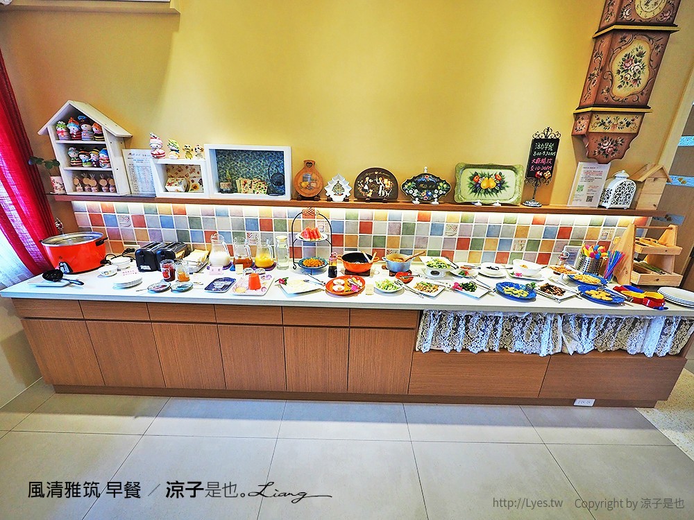 風清雅筑 早餐