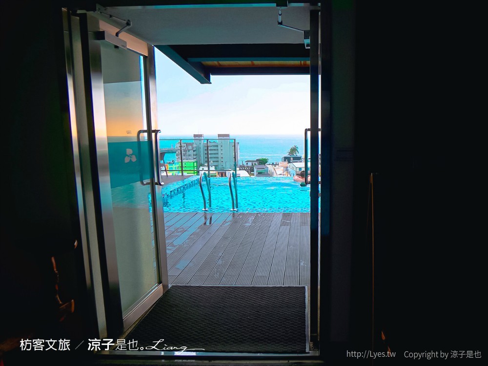 枋客文旅 屏東住宿推薦 早餐 無邊際泳池 星空酒吧 枋寮車站飯店 房型 優惠