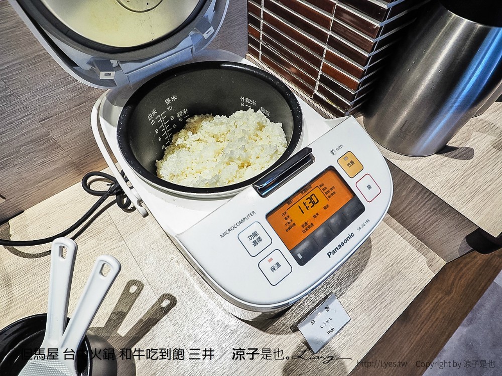 但馬屋 台中火鍋 和牛吃到飽 三井