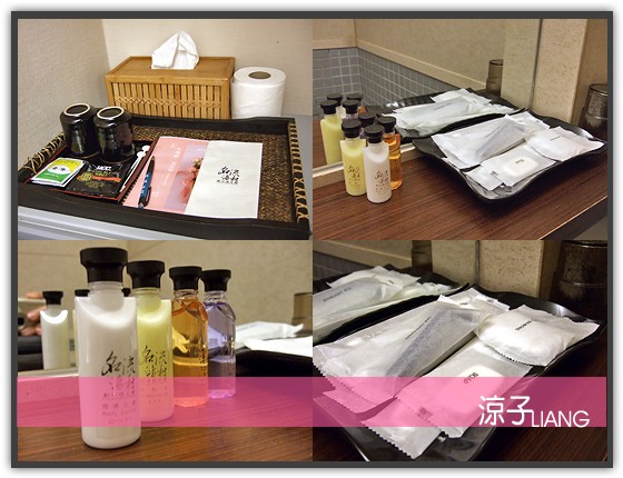 名流湯村 溫泉會館12